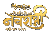 Khodaldham Northzone Navratri
